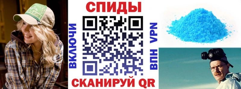 АМФ 97% Гороховец