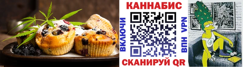 как найти закладки  kraken зеркало  Еда ТГК конопля  Гороховец 