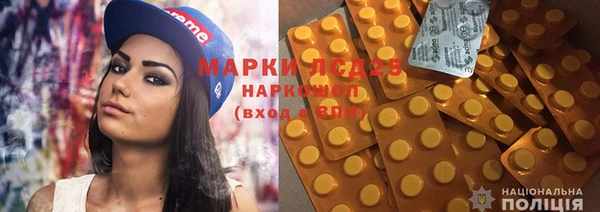 мдма Бугульма