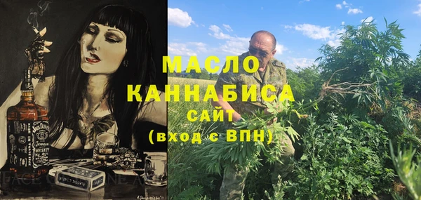 бутик Весьегонск