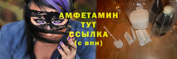 jwh Белоозёрский