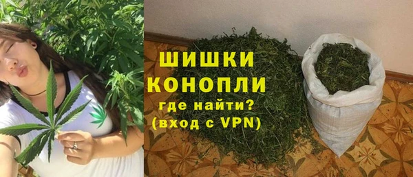 мдма Бугульма