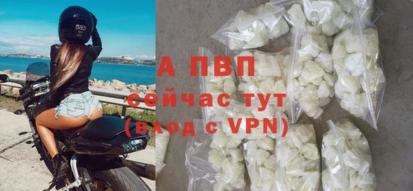 мдма Бугульма
