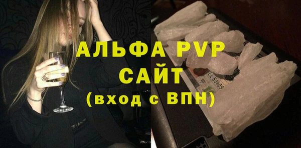 мет Белокуриха
