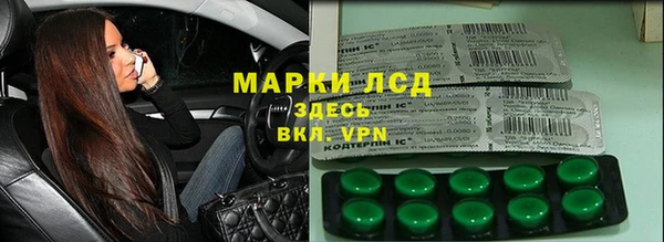 мдма Бугульма