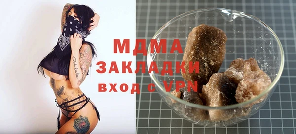 ешки Бронницы